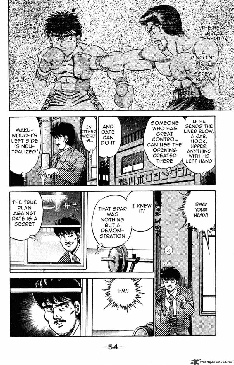 Hajime no Ippo: Fighting Spirit, Chapter 181 image 14